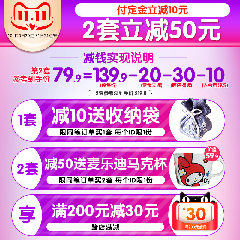 强生ob卫生棉条女导管式内置卫生巾 ob卫生棉条