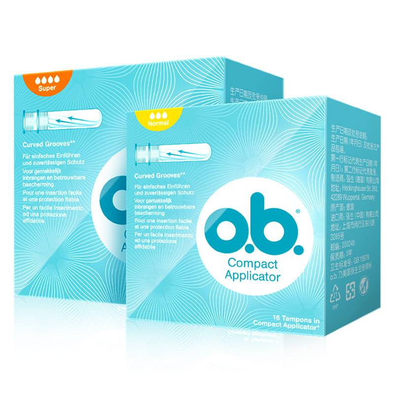  ob卫生棉条