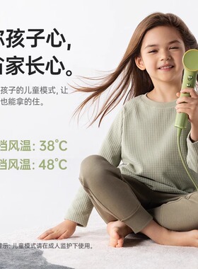 laifen徕芬mini吹风旅行出差便携