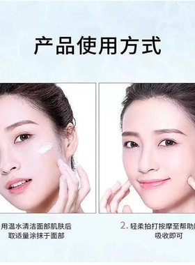 正品老款玉兰白里透红美白润肤霜老牌子抗皱滋润中老年妈妈面霜女