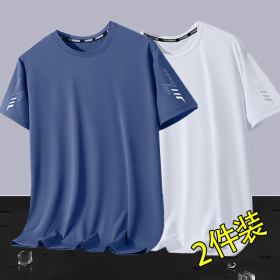 Ice silk T-shirt men's short-sleeved 2025 new summer sports quick-drying breathable half-sleeved men's t-shirt loose tops