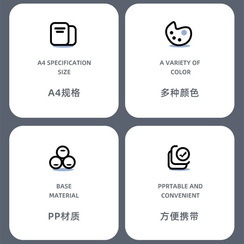 100个加厚文件袋按扣袋透明防水A4按扣式塑料资料袋档案袋大容量学生用试卷收纳袋子文夹公文袋商务办公用品,淘宝优惠券,粉丝福利购,淘宝优惠卷