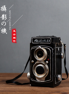 复古民国风老式照相机模型怀旧古董收藏品拍摄道具店X铺装饰品摆