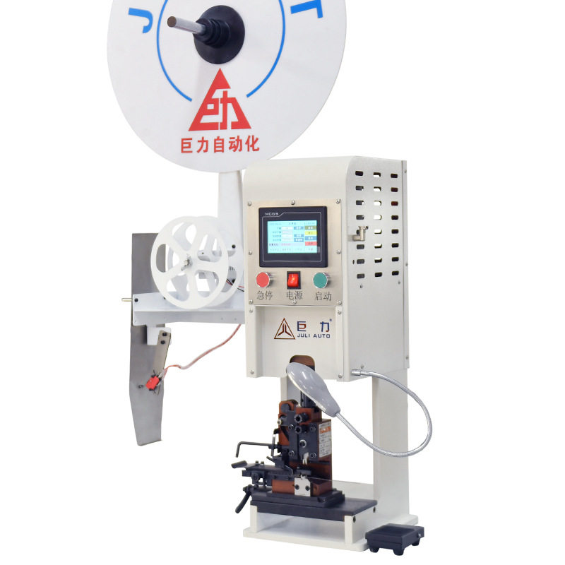 半自动端子机高精度伺服压接机配OTP模具全自动端子机端子铆压机,淘宝优惠券,粉丝福利购,淘宝优惠卷