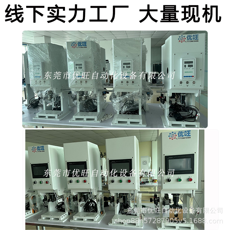 液压端子机气动铜鼻子大平方线束四六边形免换模具静音接线压接机 - 图2