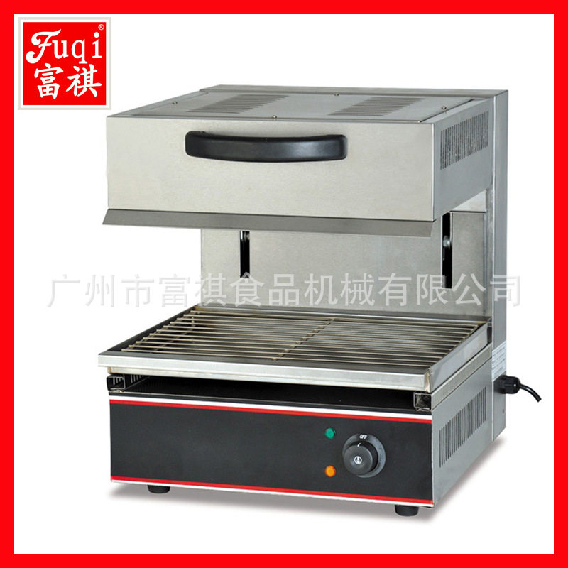 富祺商用电热升降面火炉 餐厅厨房晒炉烤箱电热升降面火烘烤炉,淘宝优惠券,粉丝福利购,淘宝优惠卷