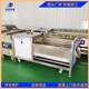 Vegetable prefabricated vegetable bubble cleaning machine, greening machine, egg processing complete equipment, mushroom deep processing machine