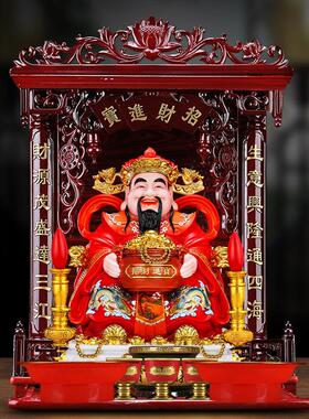 玉石财神爷摆件文财神家用佛像招财供奉神像店铺用公司办公室套装
