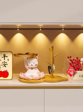招财猫入户进门玄关钥匙收纳摆件桌面挂架托盘客厅鞋柜家居装饰品