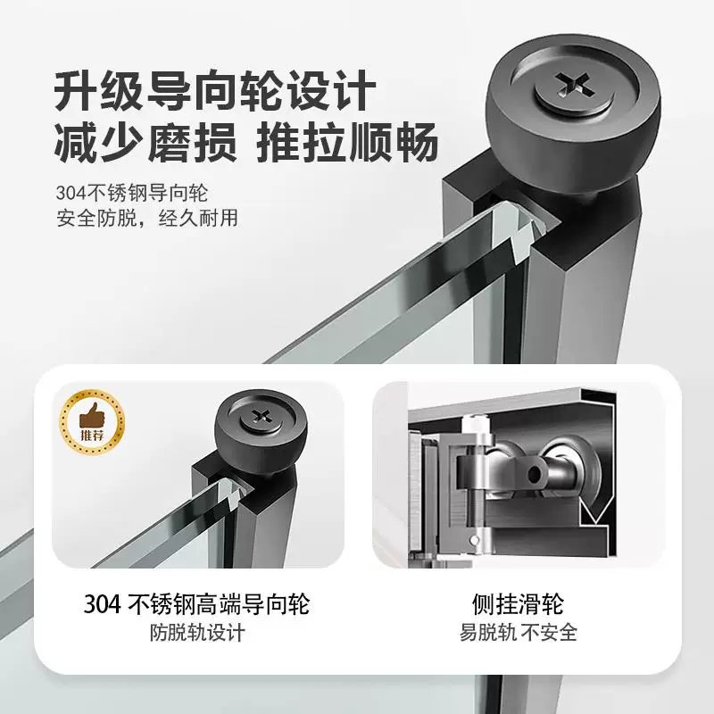 [极窄侧移门砖石型淋浴房隔断浴室卫生间干湿分离隔断洗澡间玻璃门]