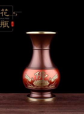 纯铜供佛果盘贡盘家用供水杯铜香炉插电神社灯供佛灯佛具用品