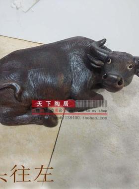 石湾公仔 陶瓷卧水牛摆件 招财风水假山水簇箱家居装饰品摆设礼品