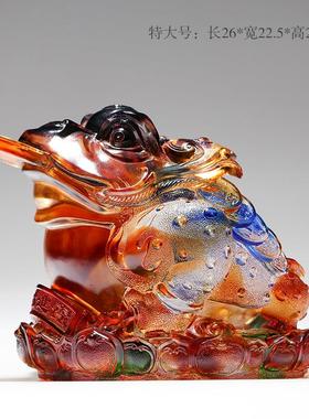 琉璃摆件公司开业礼品客厅书房酒柜工艺品礼物家居装饰招财金蟾