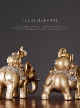 三象之家创意摆件招财新婚礼物酒柜装饰工艺品大象一家三口工艺品