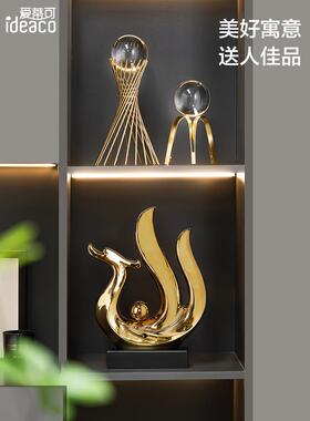 龙凤吉祥，家居用品，陶瓷工艺品，办公店铺装饰，吉祥家具