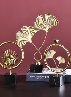 北欧简约ins铁艺金色银杏叶酒柜玄关摆件创意家居电视柜装饰摆设