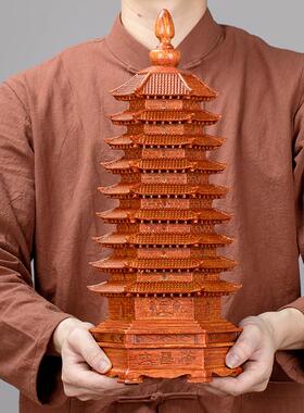 九层文昌塔摆件十三层塔送孩子礼品办公室桌面学生用书房书桌摆设