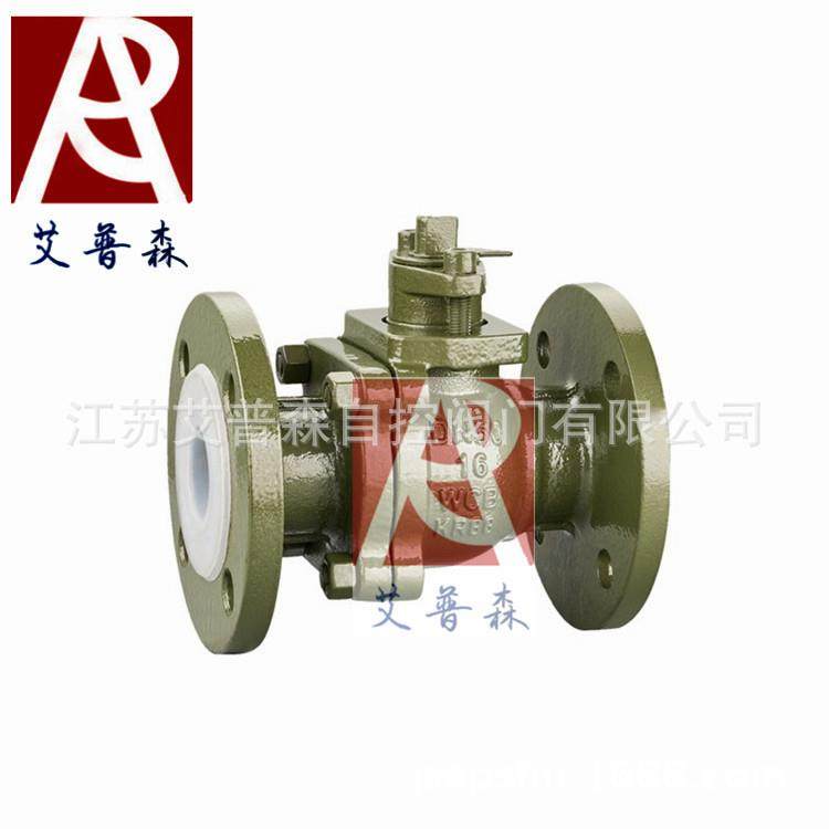 聚四氟乙烯法兰球阀铸钢衬氟法兰球阀Q41F46-16C-Q41F46-25C,淘宝优惠券,粉丝福利购,淘宝优惠卷