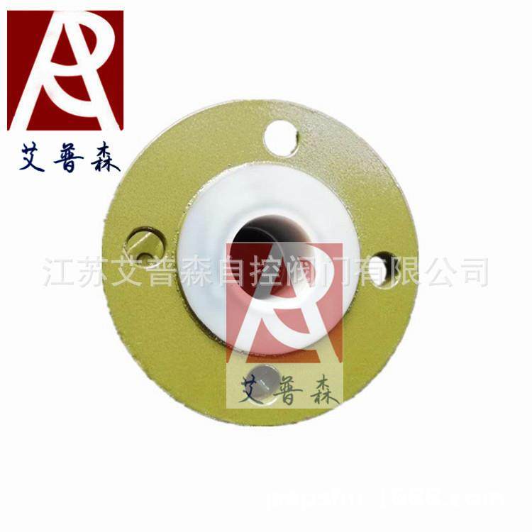 聚四氟乙烯法兰球阀铸钢衬氟法兰球阀Q41F46-16C-Q41F46-25C,淘宝优惠券,粉丝福利购,淘宝优惠卷