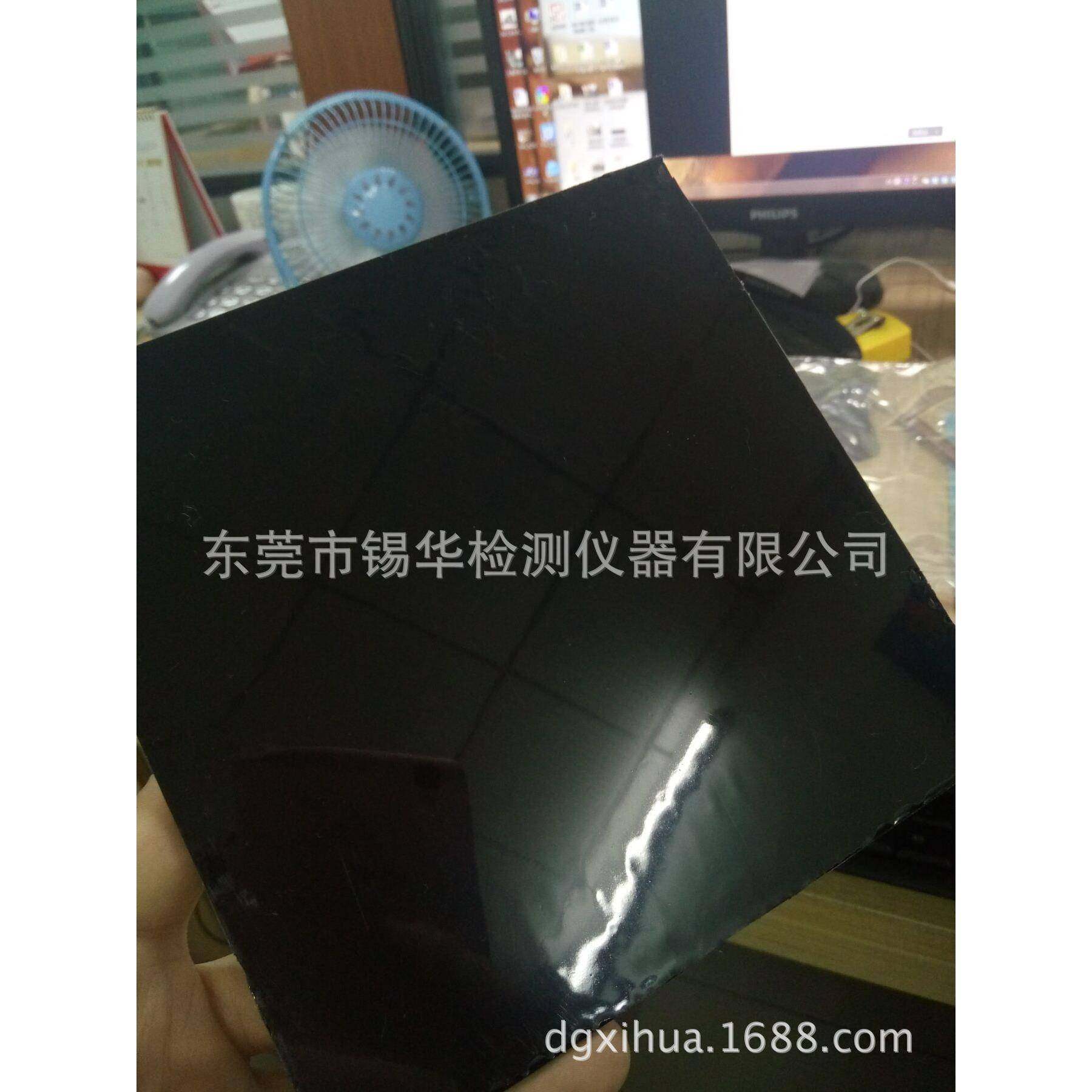 XH-406B-30T-300平板硫化机ABS压片机看杂质看黑点,淘宝优惠券,粉丝福利购,淘宝优惠卷