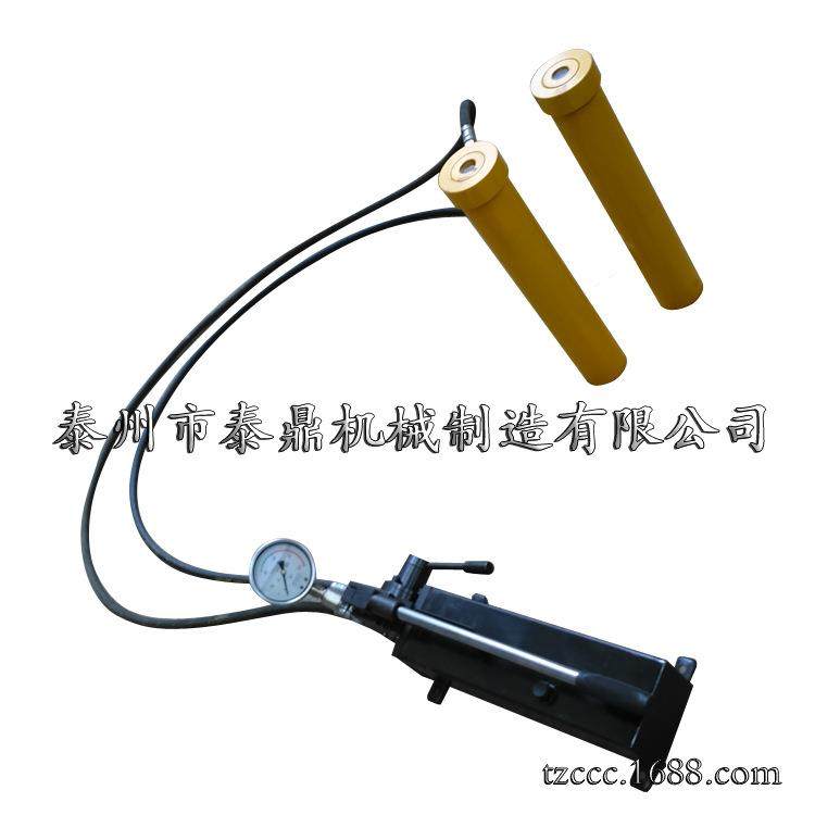 双动式液压千斤顶双作用空心柱塞千斤顶液压千斤顶,淘宝优惠券,粉丝福利购,淘宝优惠卷