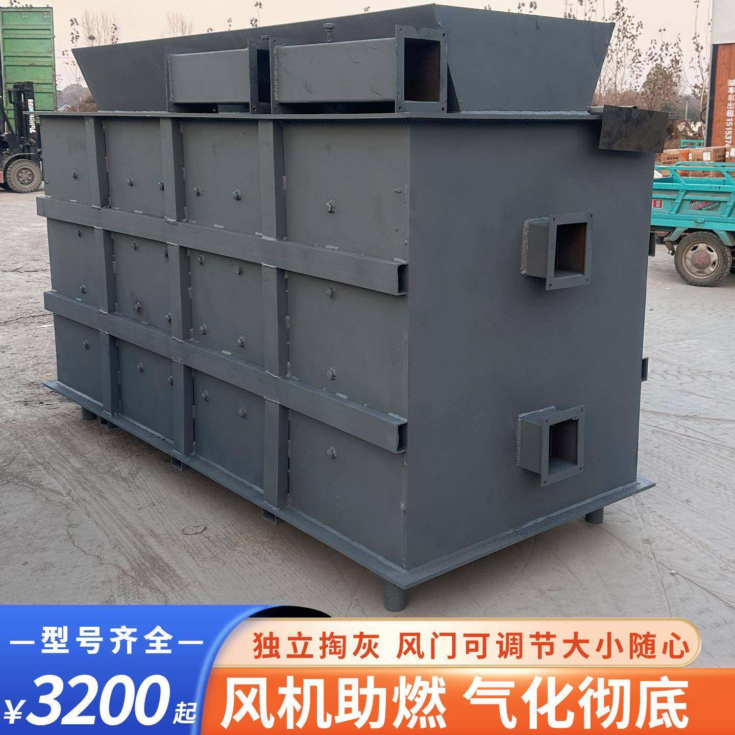 1号加厚耐烧垃圾焚烧炉沙发边角料木材燃烧炉工业生活垃圾气化炉,淘宝优惠券,粉丝福利购,淘宝优惠卷