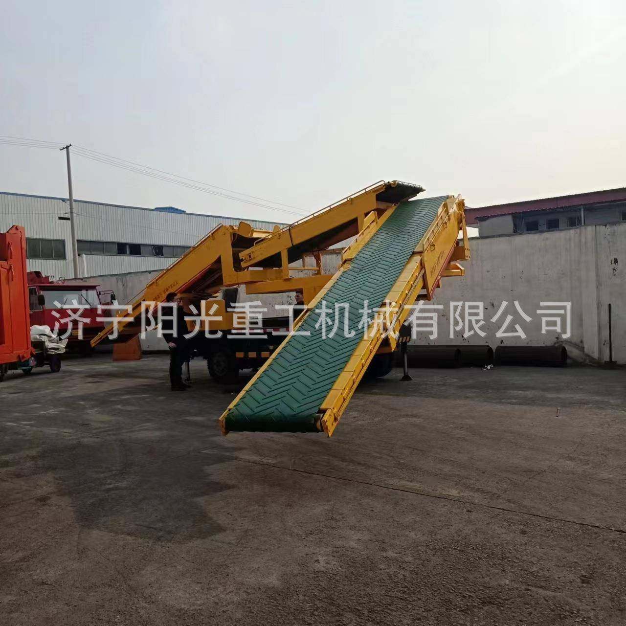 多功能火车装卸机货场集装箱装车输送机液压伸缩双翼传送带,淘宝优惠券,粉丝福利购,淘宝优惠卷