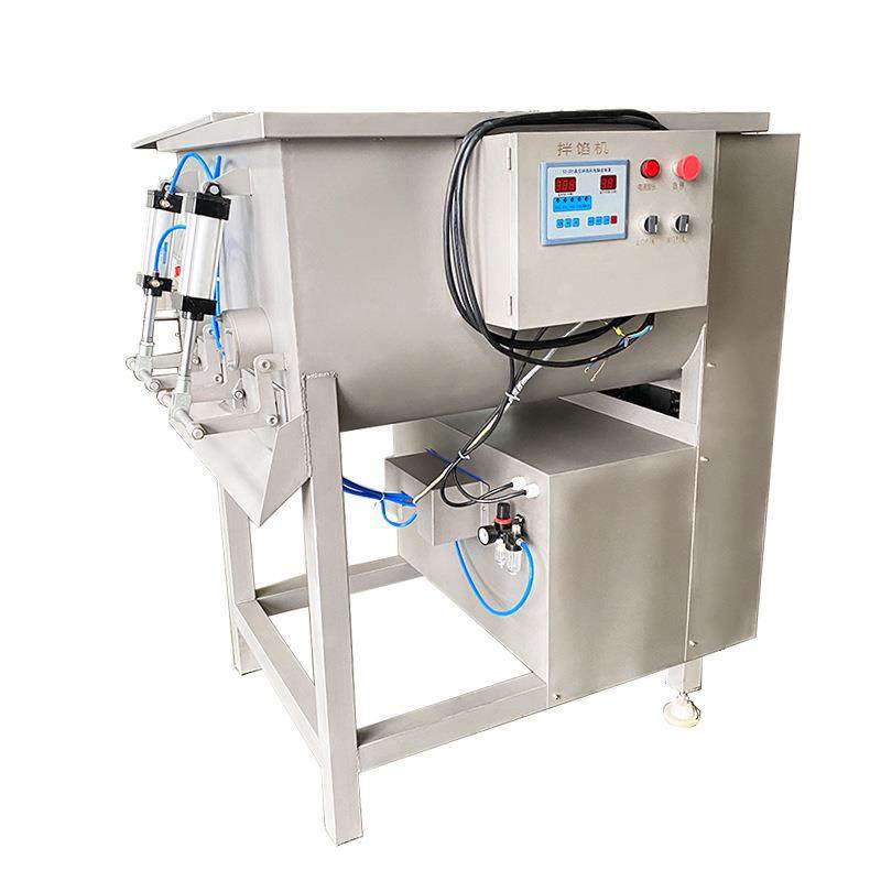 小型五仁月饼馅料搅拌机双绞龙自动出料多功能月饼馅料拌馅机,淘宝优惠券,粉丝福利购,淘宝优惠卷