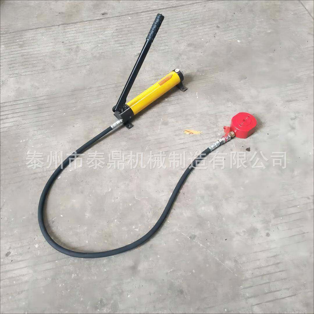 双动式液压千斤顶双作用空心柱塞千斤顶液压千斤顶,淘宝优惠券,粉丝福利购,淘宝优惠卷