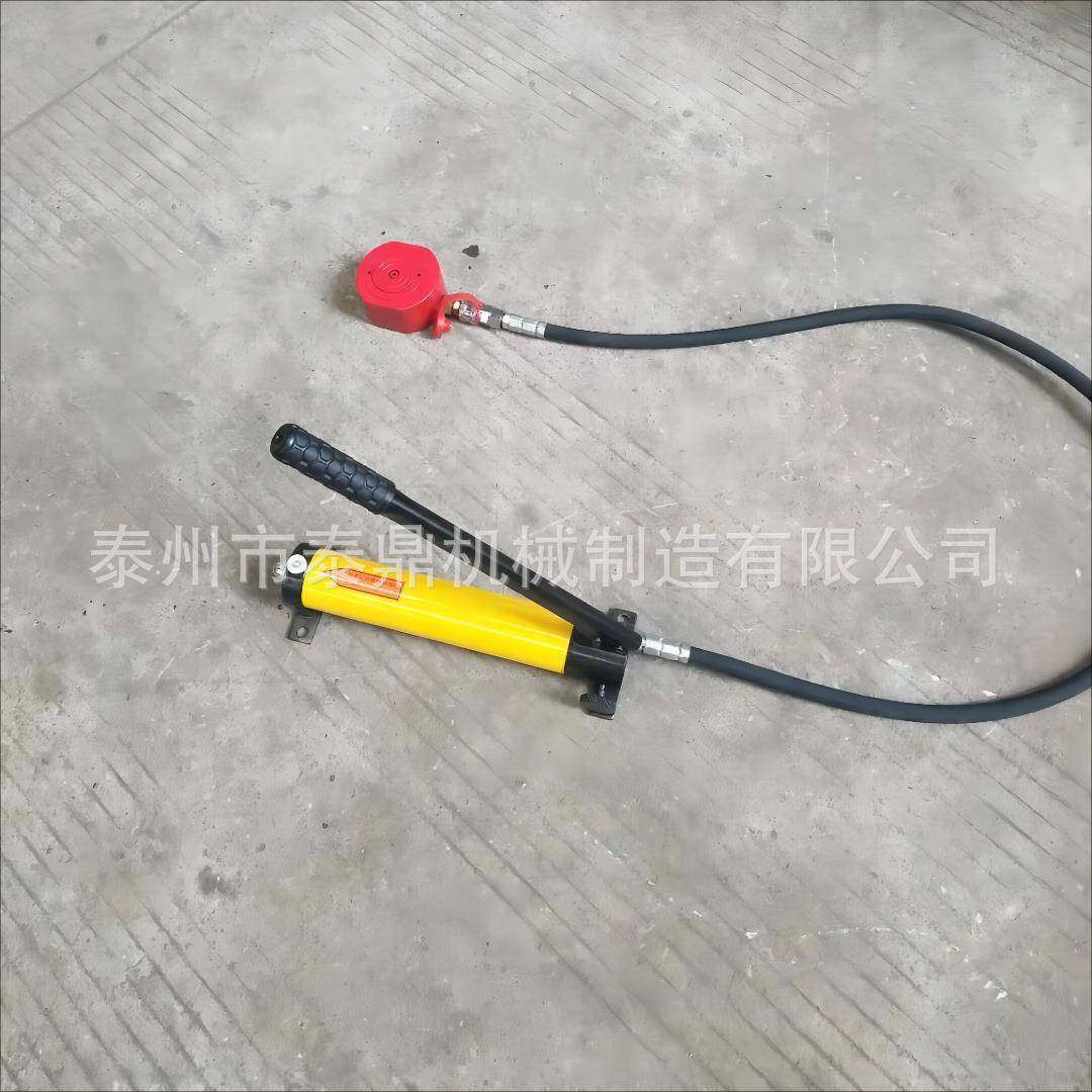 双动式液压千斤顶双作用空心柱塞千斤顶液压千斤顶,淘宝优惠券,粉丝福利购,淘宝优惠卷