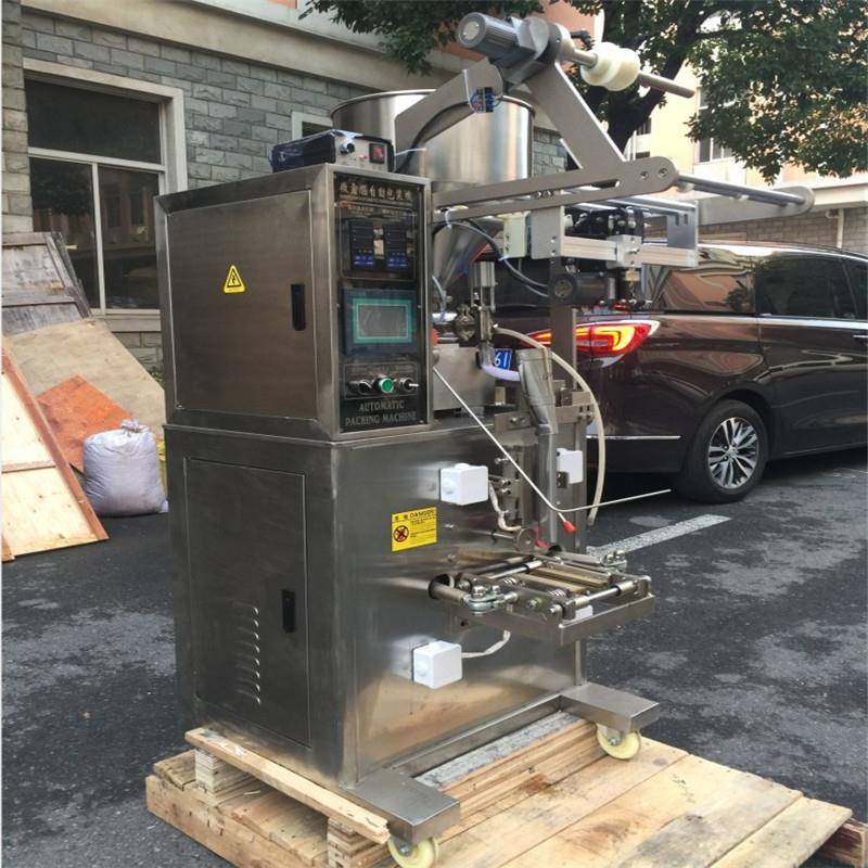 小袋孜然香辣酱羊肉串孜然调味酱手抓饼酱料包装机,淘宝优惠券,粉丝福利购,淘宝优惠卷