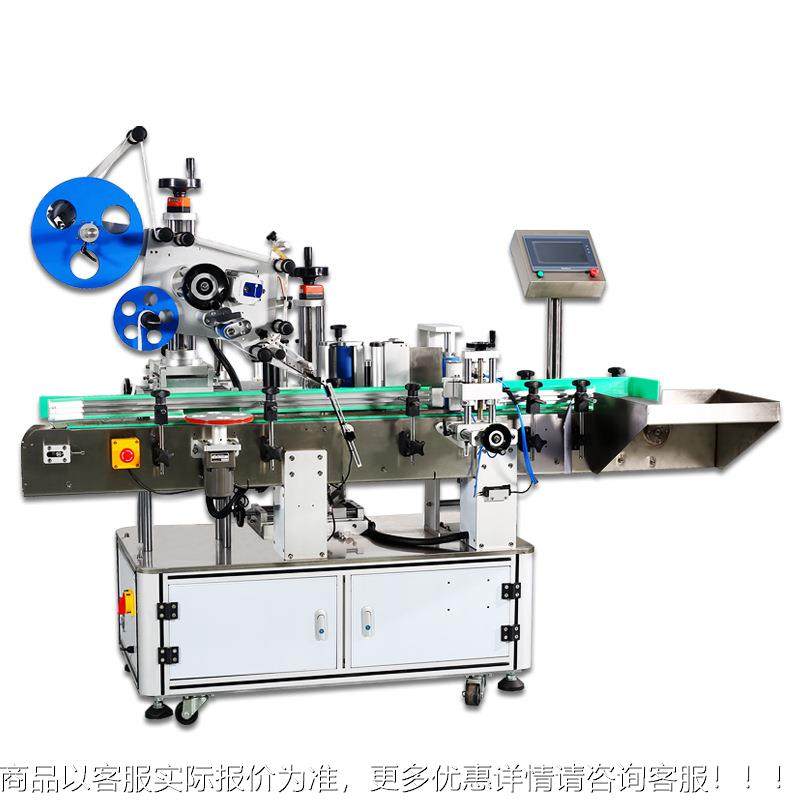 盖自动平面瓶瓶身贴机双标一JQJ体机辣椒酱塑头料玻璃圆瓶标包装,淘宝优惠券,粉丝福利购,淘宝优惠卷