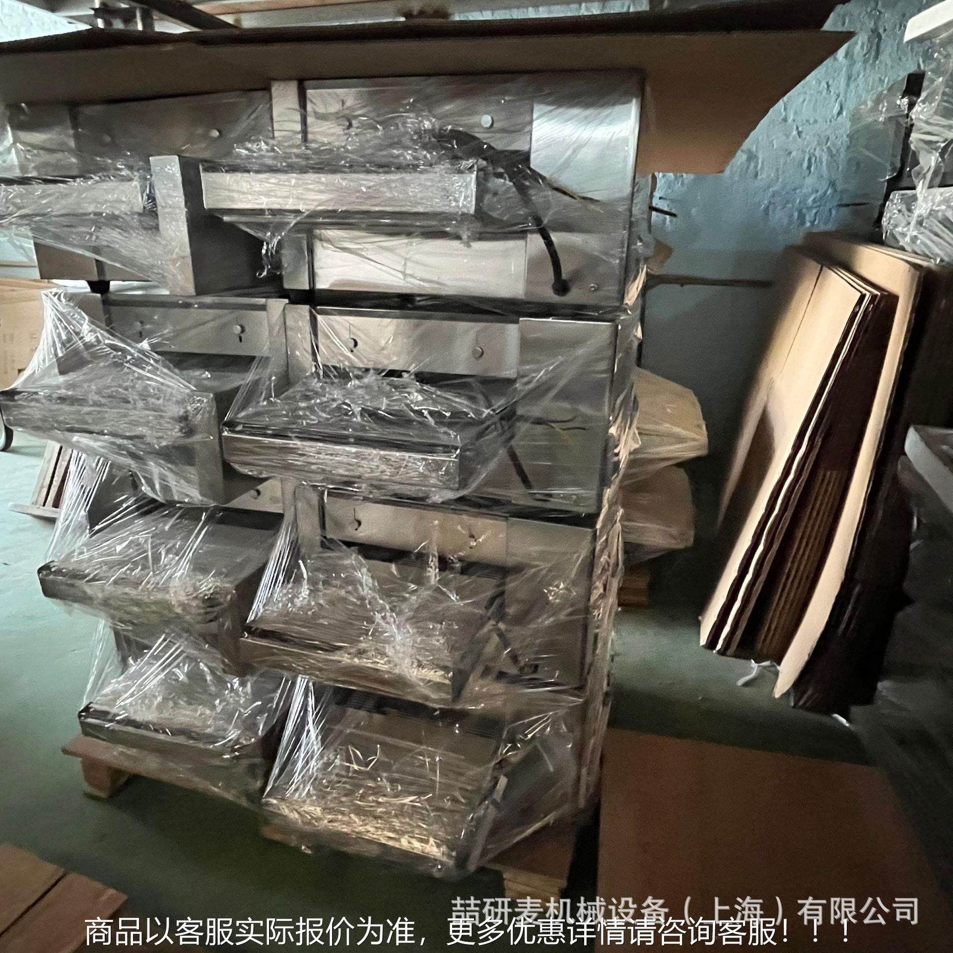 喆研加麦披烤箱 全自动QCZ链式传动电热式披萨外炉 红线萨热烤箱,淘宝优惠券,粉丝福利购,淘宝优惠卷