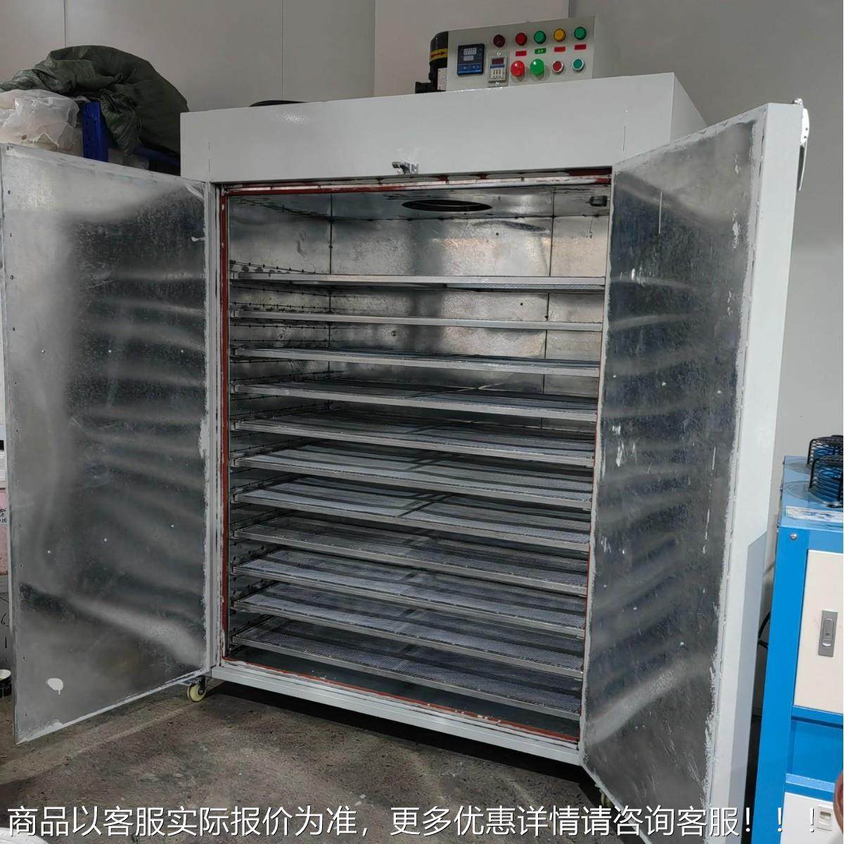 工业千架烤箱风循环烘箱工厂压SY-K36器烤热箱层智能控制精密高变,淘宝优惠券,粉丝福利购,淘宝优惠卷