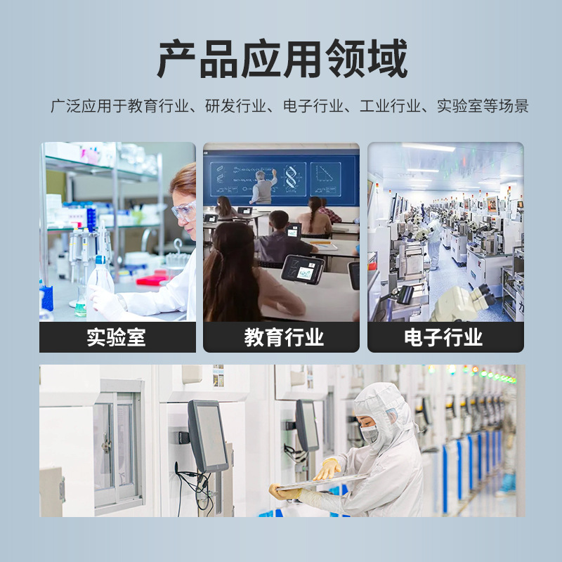 全自动静电放电发生器模拟静电发生器放电音响实验室测静电设备 - 图0