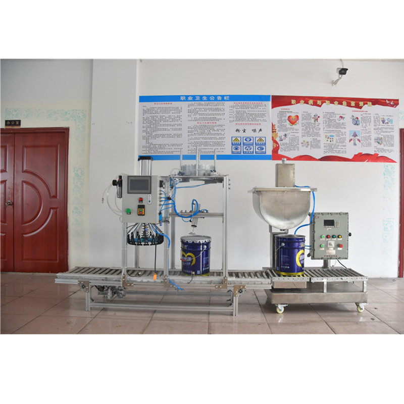 厂家现货 20L全自动涂料油漆灌装机 自动输送 压盖称重式灌装设备,淘宝优惠券,粉丝福利购,淘宝优惠卷