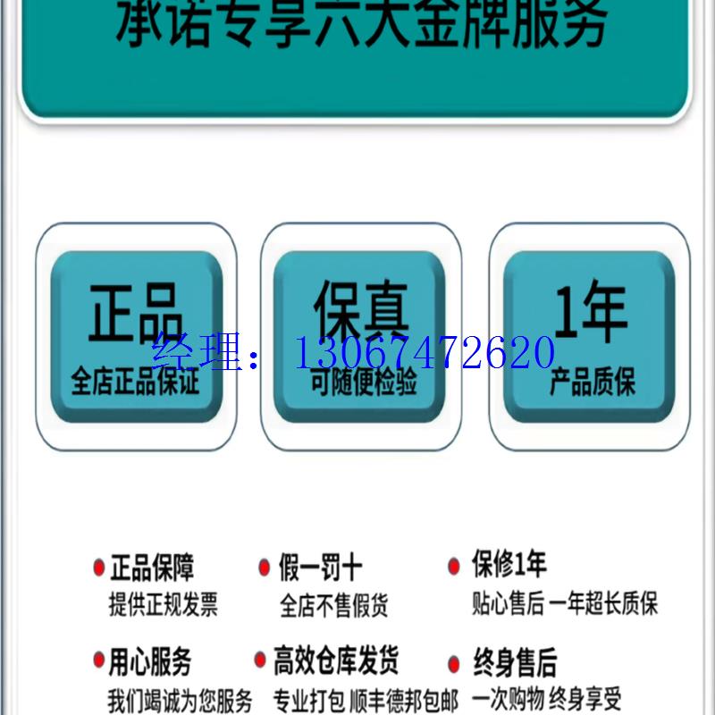 议价6ES7647-0BA00/0AA00-1YA2/0YA2/0KA01/0KA02-0AA2智能-图1