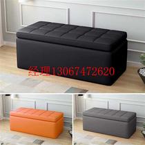 Bargaining Shop Pro Clothing Shop Sofa Benches Benches Storage Fitting Room Stools Break Stool Shoes Shop For Shoes And Bench Strip Feet