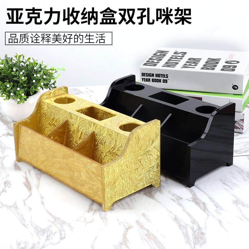 ktv无线话筒架亚克力麦克风放置架多功能话筒支架收纳盒桌面台式,淘宝优惠券,粉丝福利购,淘宝优惠卷