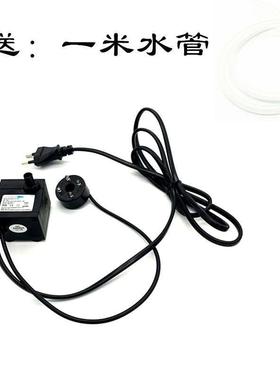 包邮迷你小型水泵换水器超静音假山喷泉过滤器水泵潜水泵鱼缸水泵