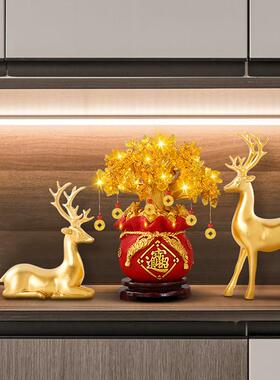 发财树摆件招财客厅工艺礼品摆饰玄关摇钱树酒柜装饰品乔迁新居开