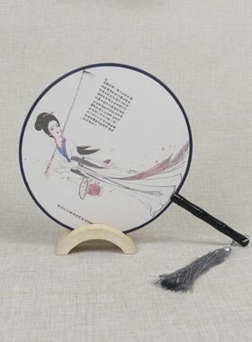 中式禅意摆件古风团扇古典扇子拍摄表演道具客厅桌面复古装饰扇子
