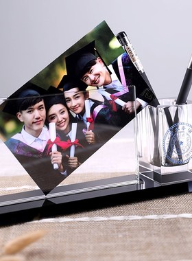 毕业季水晶奖杯定制创意笔筒照片奖牌定做赠送老师同学留念纪念品