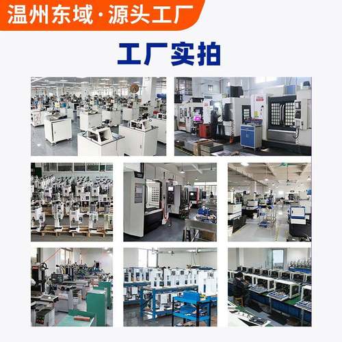 免调模液压冷压端子机10T铜鼻子压接机大平方六边形10T液压端子机 - 图2