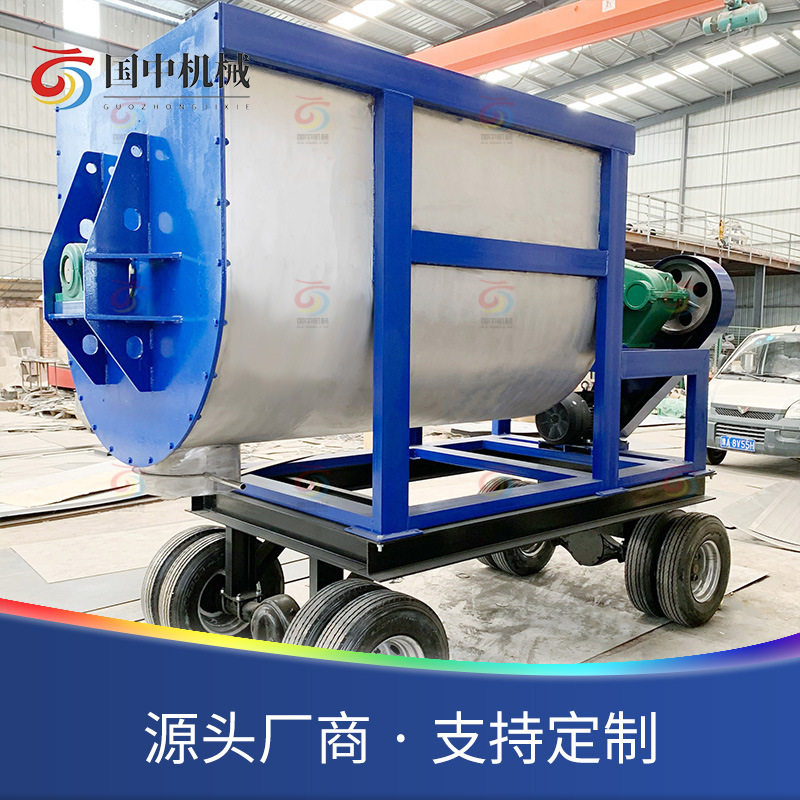 高效卧式双螺带混合机食品添加剂塑料颗粒调味料五谷杂粮粉搅拌,淘宝优惠券,粉丝福利购,淘宝优惠卷