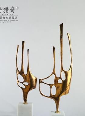 轻奢创意金属抽象雕塑摆件工艺品玄关客厅书房家居样板间软装饰品