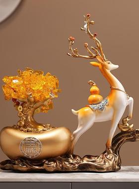 发财树鹿摆件客厅招财旺宅入宅大吉乔迁新居礼物搬新家玄关装饰品