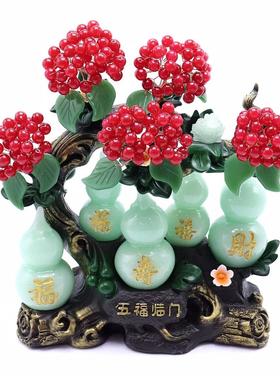 水晶发财树客厅酒柜玄关红玉髓招财装饰店铺公司开业乔迁礼品摆件