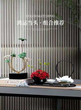宋代美学新中式桌面氛围花艺摆件民宿茶几茶空间茶台茶室软装饰品