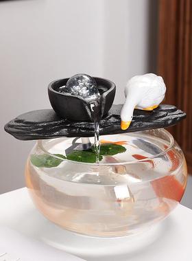 流水摆件中式创意礼品陶瓷循环鱼缸桌面招财生财客厅办公室流水器